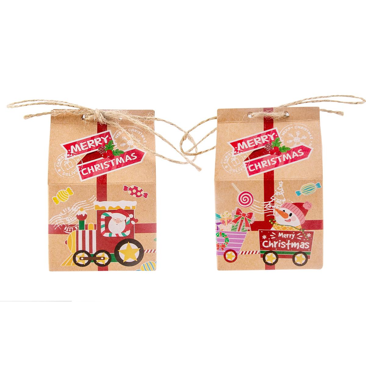 

10/20pcs Christmas kraft paper box house shape candy gift boxes bag packaging box party decoration xmas navidad new year 2025 10pcs&10X7X5cm
