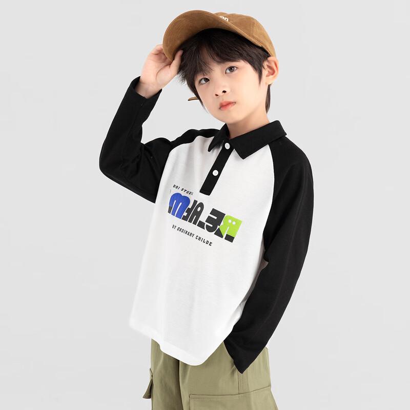 Boys' Color-Block Long Sleeve Polo Shirt