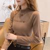 Women's Dralon Long Sleeve T-Shirt for Autumn and Winter - Slim-Fit Half-High Neck Versatile Inner Wear Top