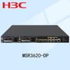 H3C MSR3620-DP Enterprise VPN Router