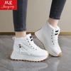 Platform cotton shoes women's shoes sports shoes women's winter velvet warm and non-slip casual high-top shoes