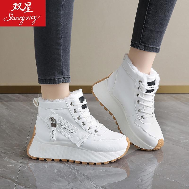 Platform cotton shoes women's shoes sports shoes women's winter velvet warm and non-slip casual high-top shoes