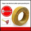 Yellow-Green Bicolor Multi-Strand Soft Ground Wire (4-35 Sq) Copper-Clad Aluminum Photovoltaic.