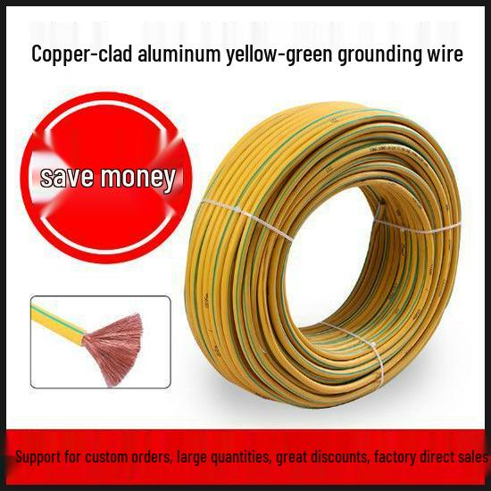 Yellow-Green Bicolor Multi-Strand Soft Ground Wire (4-35 Sq) Copper-Clad Aluminum Photovoltaic.