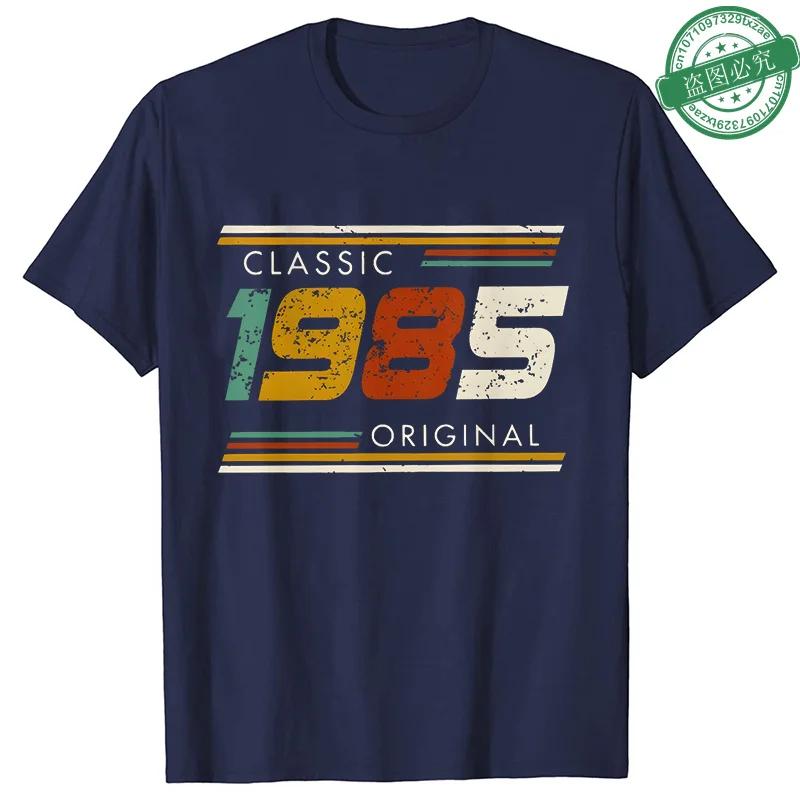 1985 40 Years Old Tops Fashion 40th Birthday Gift for Men T-shirt Vintage Summer Streetwear Short Sleeve Tees Oversized Clothing