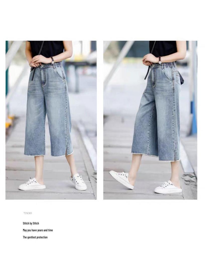 Women's High-Waisted Cropped Wide-Leg Jeans, Summer Thin Style, 2026 Loose Straight Leg, Plus Size, Raw Hem.