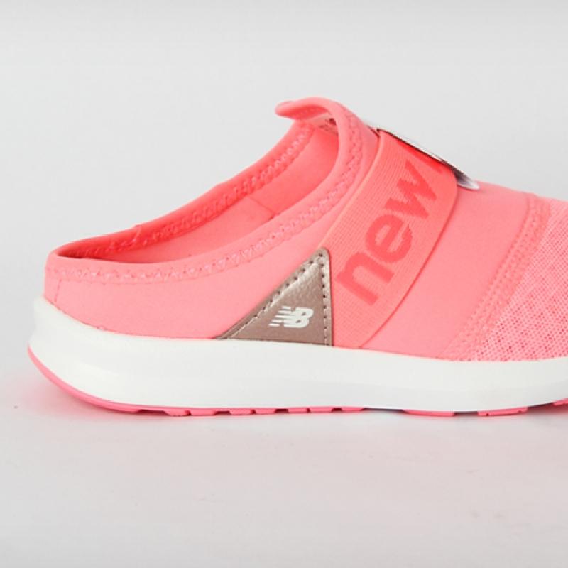 New Balance Junior Mule Coral Yanrmln1