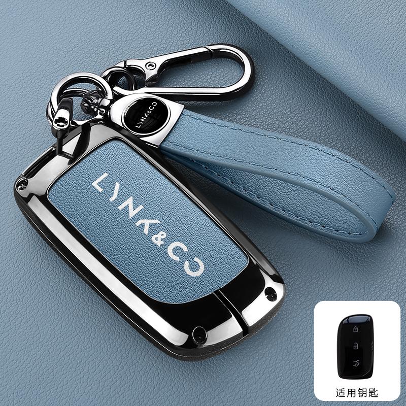 Car Key Cover Lynk&Co 900 Lynkco Ultra Lynk Co Keychain Zinc Alloy Leather Car Key Case Case Keychain Accessories