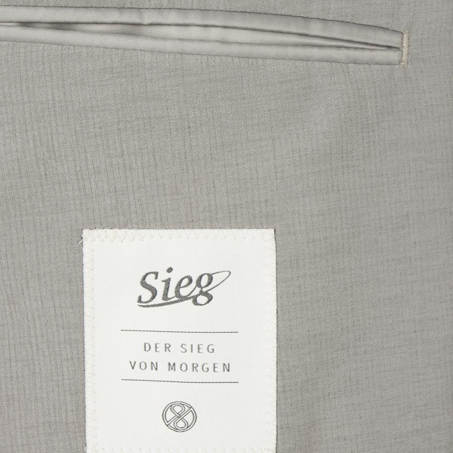 Sieg Poly Out-Pocket Setup Jacket Beige (Piead4033)