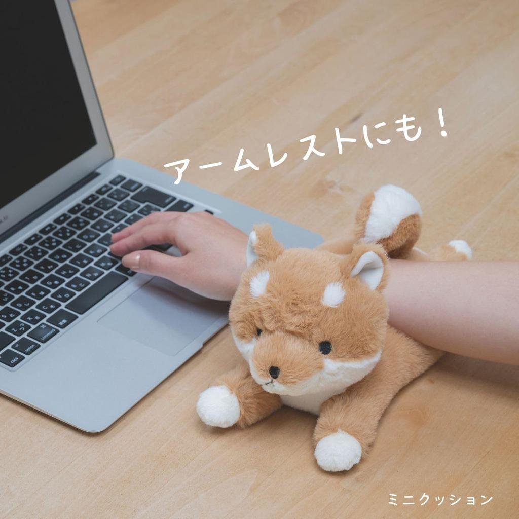 Livheart Mini Shiba Inu 30cm Flauschiges Armlehnen-Plüschkissen, (ca. lange), Spielzeug, 27108-13