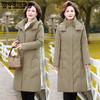 Women's Down Jacket Mid Length Winter Thickened Warm Jacket for Middle-aged and Elderly People