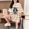 Extra-large Striped Short-sleeved T-shirt