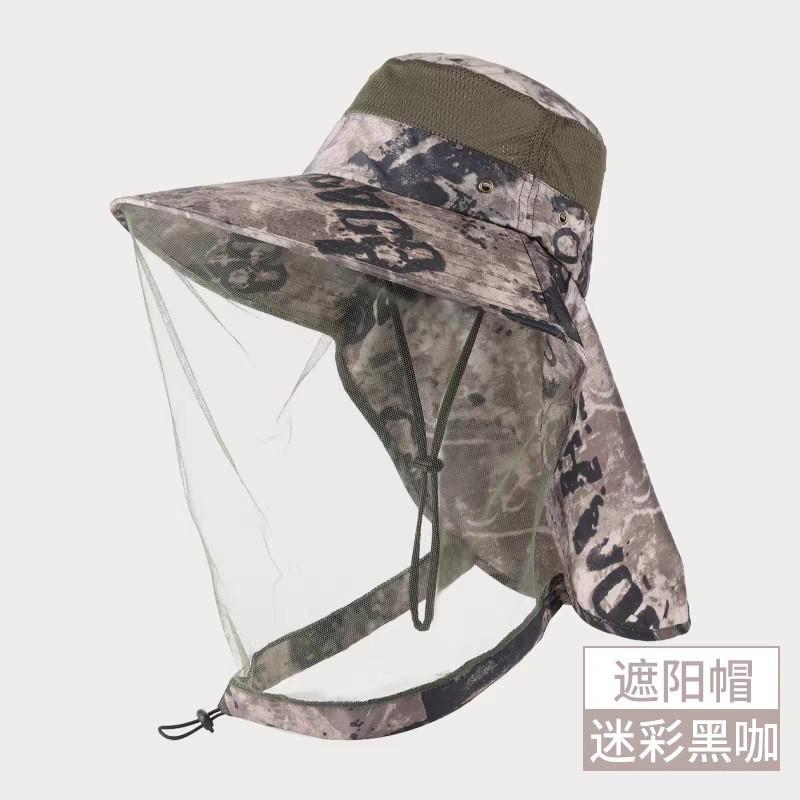 Mens UV Protection Fishing Hat With Full Face Mesh Net Anti-Insect Sun Outdoor Camping Hiking