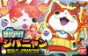 Yo-kai Watch BIG! Jibanyan