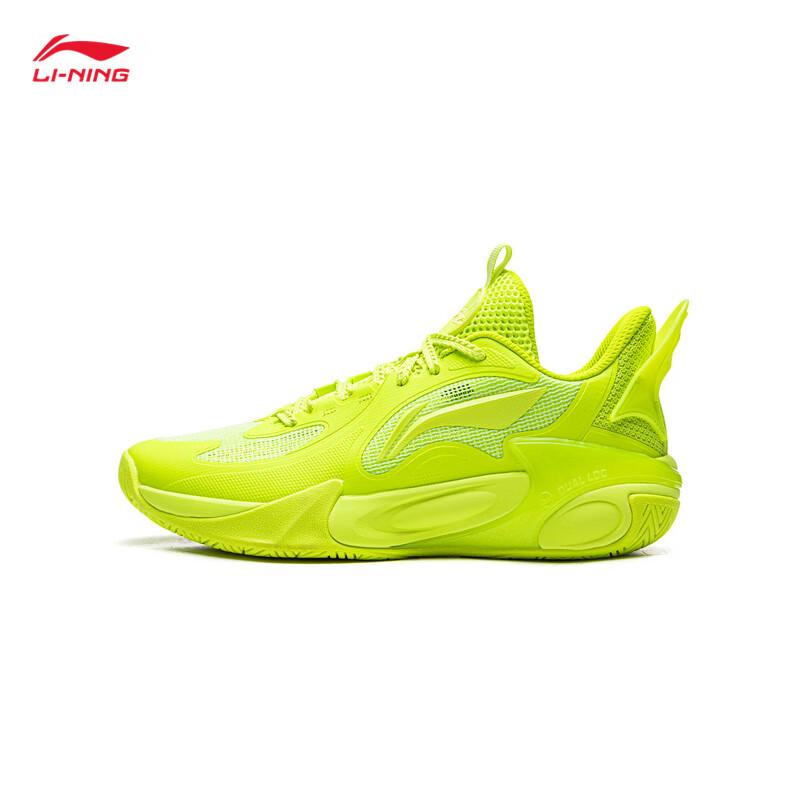 Li-Ning Fengying 2 V4 Youth Basketball Shoes