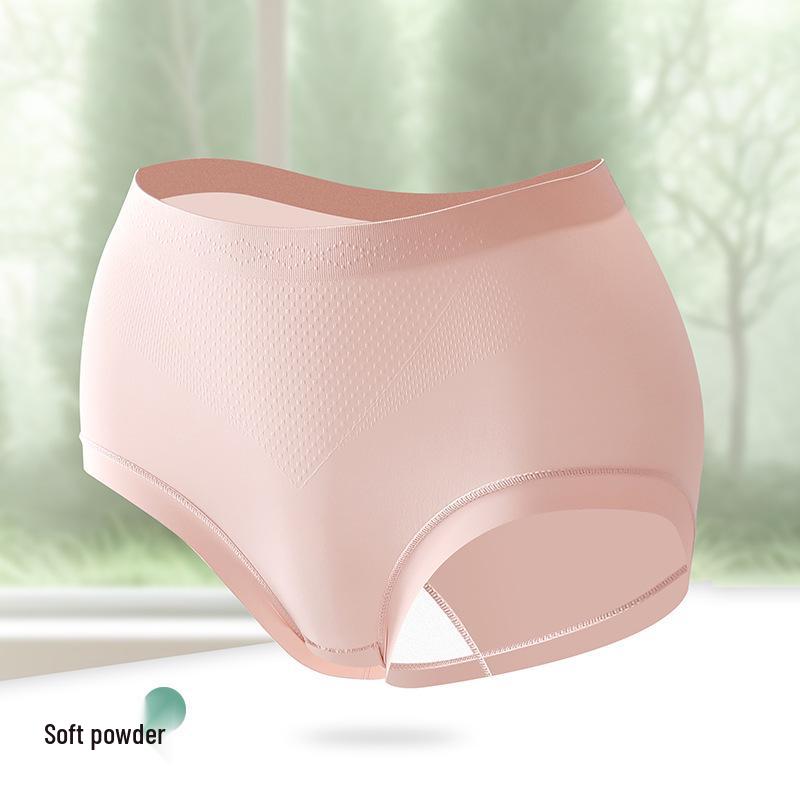 Nahtlose antibakterielle Mid-Waist Pfirsich Push-Up Dreieck Unterwäsche für Damen