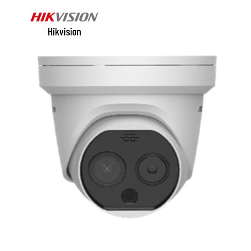 

Hikvision Non-Contact Thermal Dome Camera CN plug (adapter included)