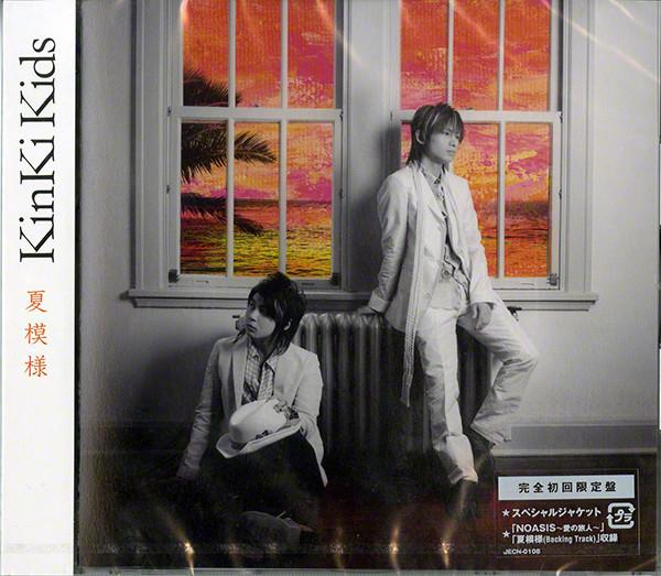 CD KINKI KIDS  Natsumoyou JECN0108 JE 2006 Япония Японский Поп-Рок Б/У