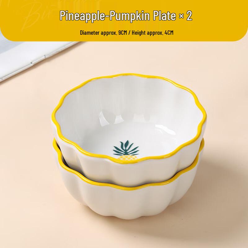 Ceramic Pineapple Pumpkin Dipping Dishes (Set of 2)