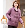 Pastel Women's New Chinese Style Stand Collar Padded Winter Jacket