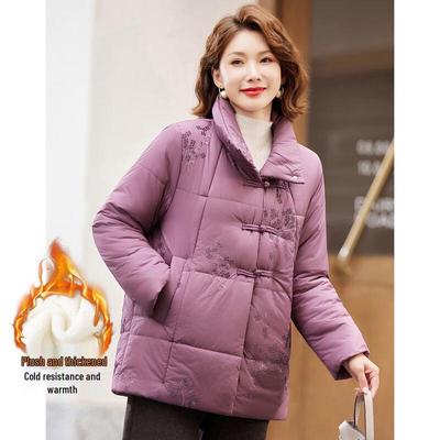 Pastellfarbene Damen Winterjacke im neuen chinesischen Stil mit Stehkragen, gefüttert