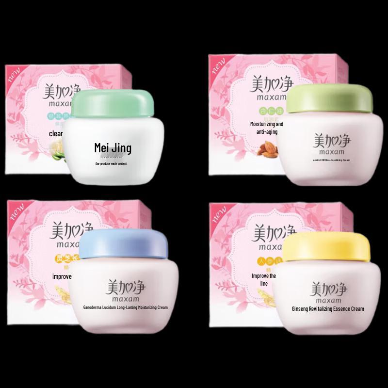 

Meijianjing Aloe Almond Ginseng Moisturizing Cream