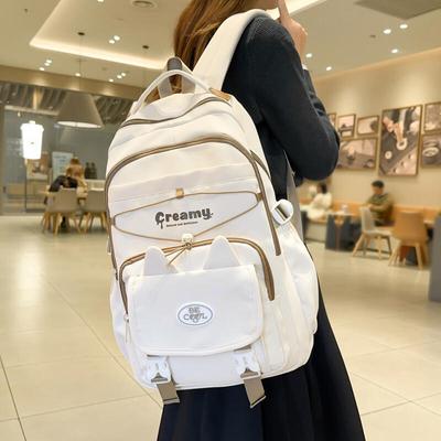 Student Skolesekk Stor Kapasitet Ryggsekk College-stil Dame Ryggsekk