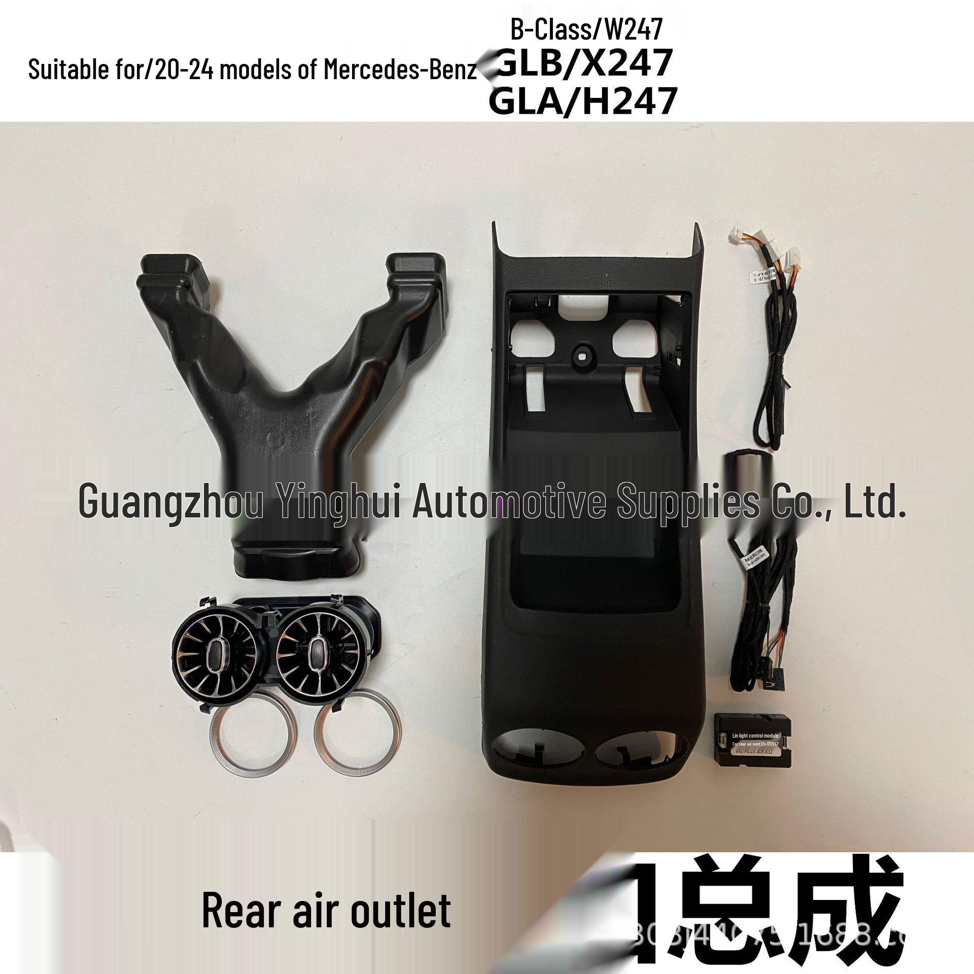 

Compatible Rear Air Vent Assembly with Ambient Lighting for 2020-2024 Mercedes-Benz B-Class, GLB, and GLA. Mercedes-Benz GLB/X247
