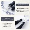 Te to Te Hand to Made in Black Shell Pearl 8mm Prayer Velvet Silk Prayer Bead Prayer Prayer Buddhist Altar Store Established 65 Years Jyuzu Nenju