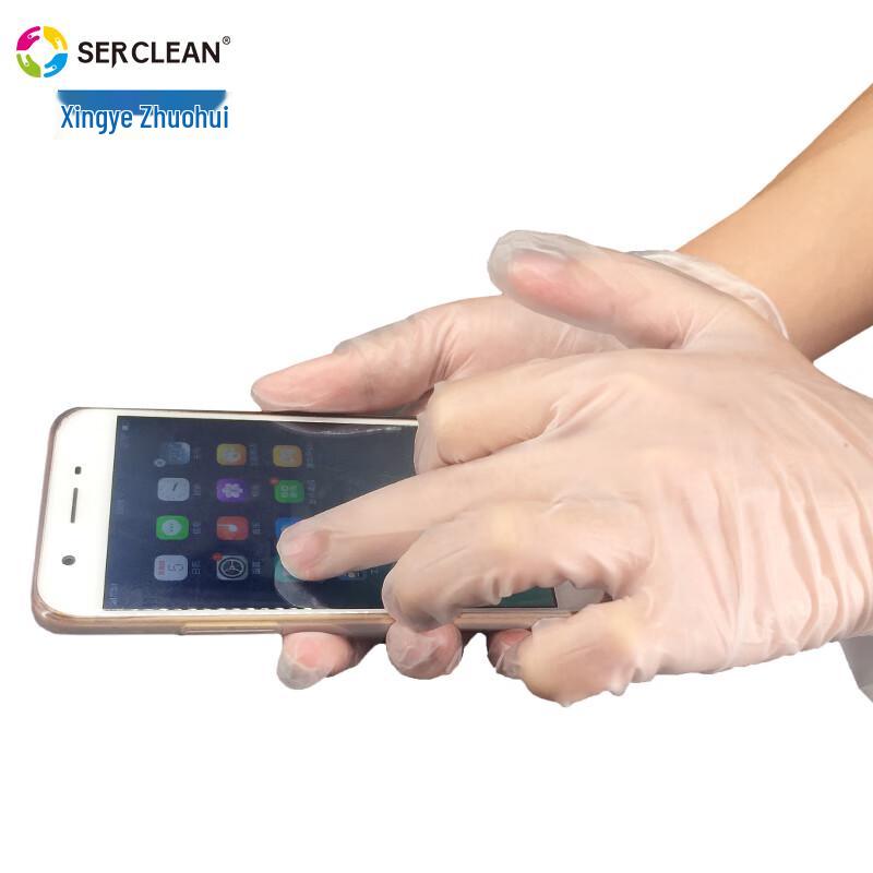 Serclean Disposable PVC Lab Gloves M