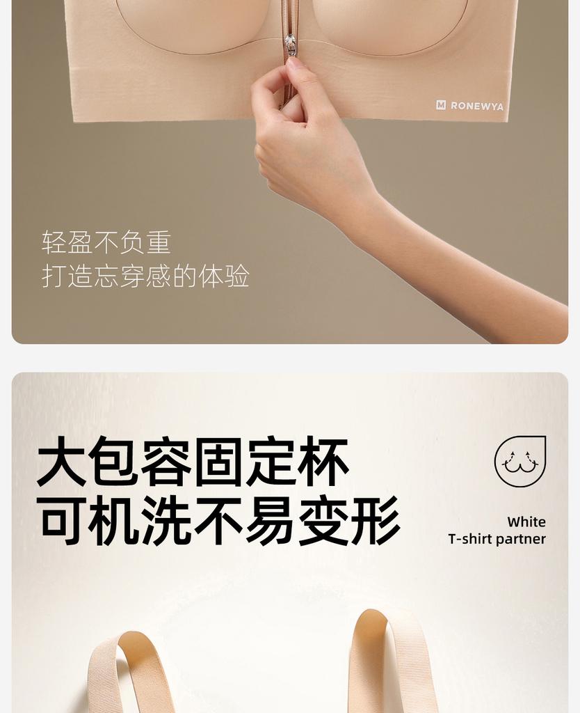 Oudifen Large Size, Big Chest, Small Underwear, Gathered and Gathered, Anti Sagging, Top Lifting, Front Button Underwear, Slimming Bra