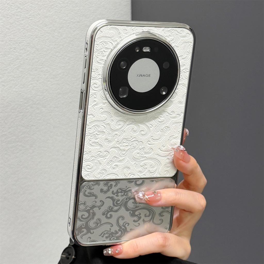 For Huawei Nova 15 Max Case Simple Flower Print Relief PU Vegan Leather Splicing Electroplated  PC Lightweight Hard Phone Cover