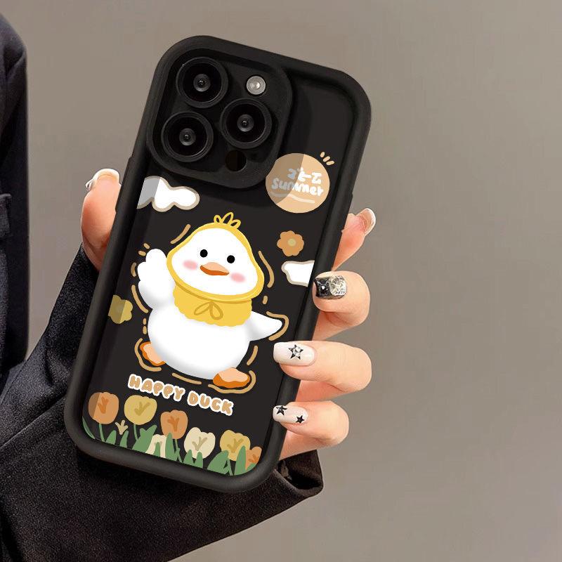 Cute little yellow duck is suitable for iPhone17promax mobile phone case 16/17 fine hole 17pro explosion 15 soft case 14