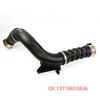 Fits BMW X1 F52 Turbocharged Intake Pipe 13718655836