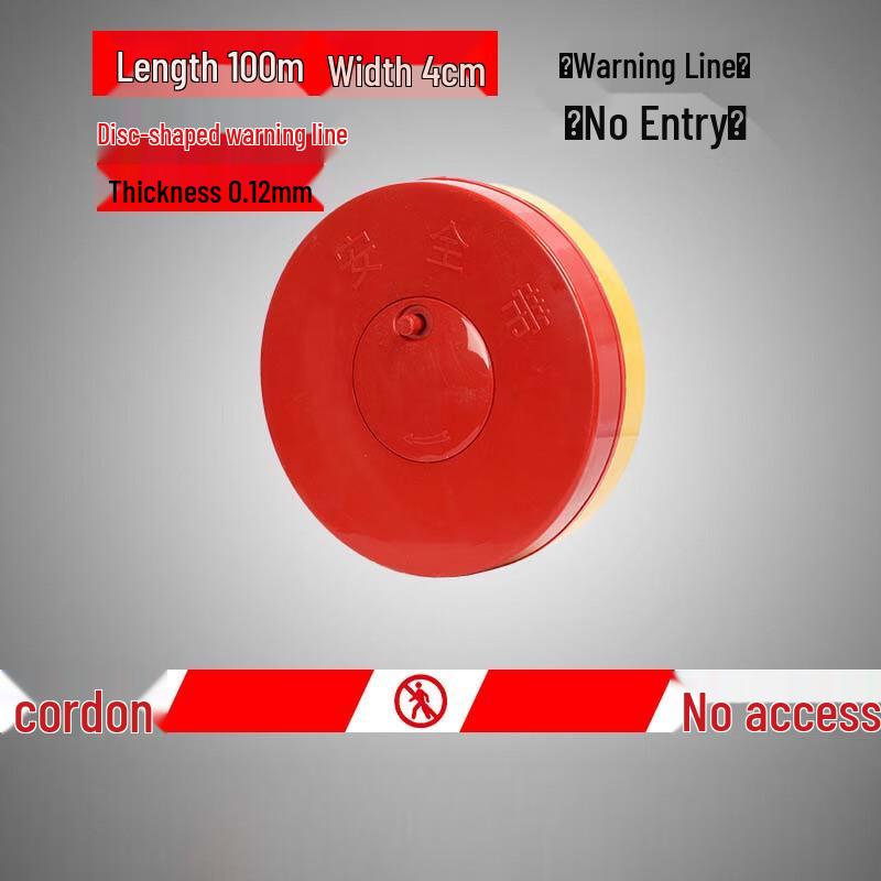 OLOMM Retractable Safety Warning Line 100 meters