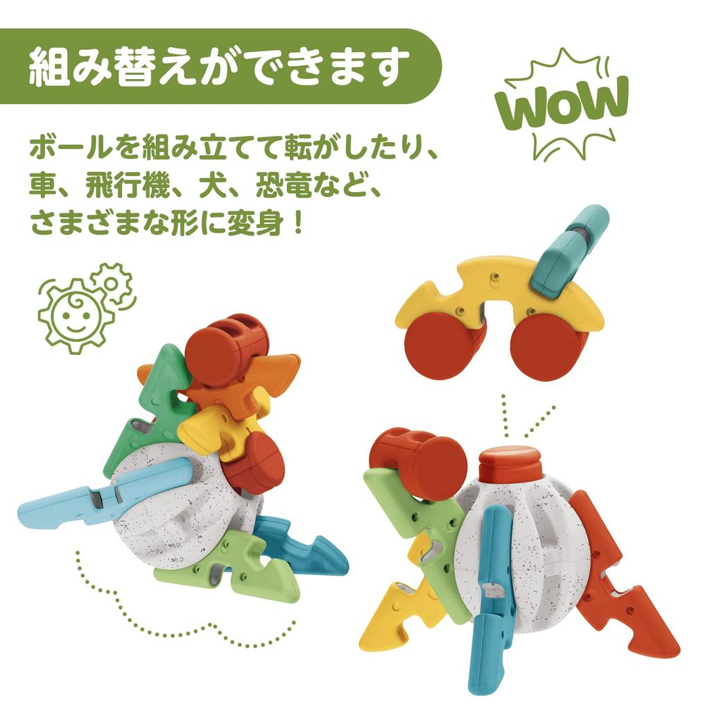 Chicco Transformation Puzzle Ball Eco Plus IN 1 00 009374 100 000 1 bis 3 Jahre Umweltfreundlich (2 TRANSFORM-A-BALL ECO+) [Um alt] [Bildungs