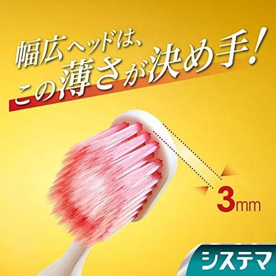 Systema Toothbrush Premium Regular Normal 6 Pieces