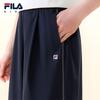 FILA Girls' Knit Sports Trousers