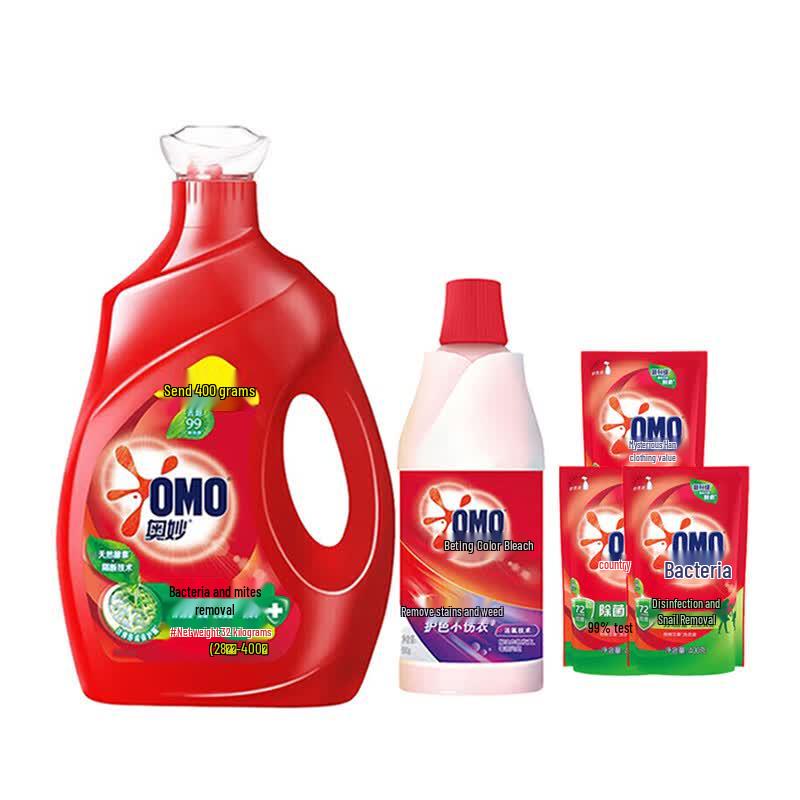 OMO Antibacterial Anti-Mite Laundry Detergent & Color Bleach Bundle