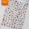 Colorful Small Animal Jelly Nail Art & Phone Keyboard Stickers