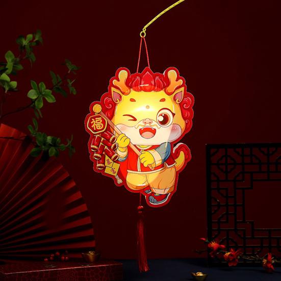 Jahr des Drachen Handlaternen Niedliches Cartoon-Design Klar bedruckte verschlüsselte Quasten Handlaterne