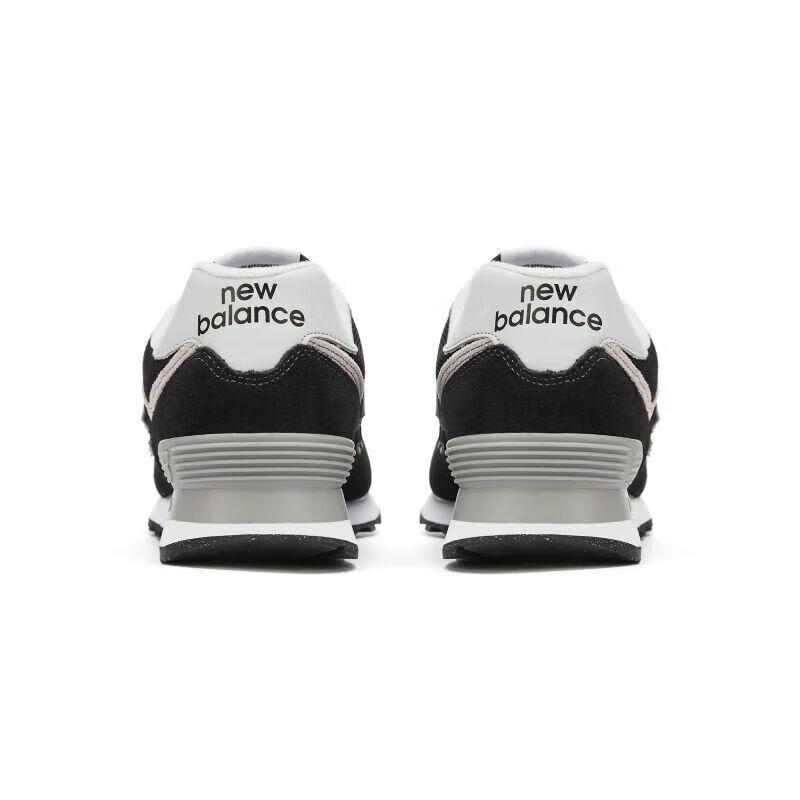 New Balance 574 Series Retro Casual Shoes