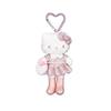 Sanrio Hello Kitty Hello Kitty Long Legs Variety Style Series Cute Companion Soothing Keychain Plush Pendant Elegant and Fashionable Shape (pink)