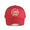 Made In  Retro Gift Baseball Cap Fashion Unisex Sunhat Womens Outdoor Sports Snapback Cap