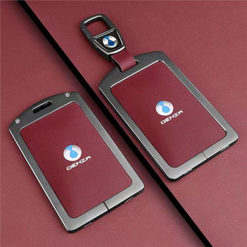 BYD Z9 Key Case for Models Z9GT/N7/N8L/N8/N9/D9 with NFC Card Holder and DENZA Buckle