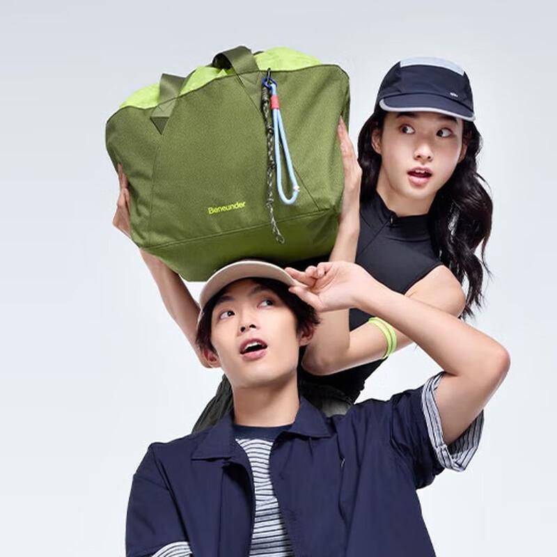 Beneunder Lightweight Expandable 35L Shoulder Bag