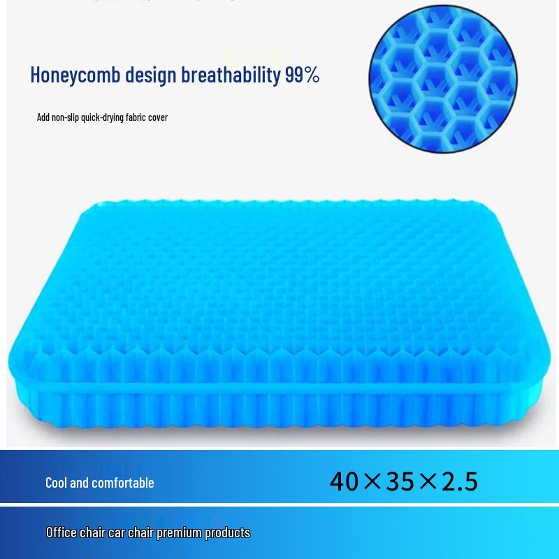 Extra Large Honeycomb Cooling Gel Seat Cushion for Office & Car