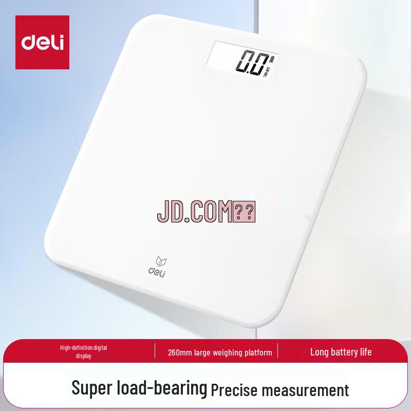 Deli Digital Bathroom Scale