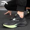 Anta Thorntail 5 Men's Cushioned Running Shoes