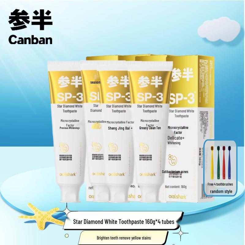 Sampan SP-3 Greenfield Grapefruit Mint Whitening Toothpaste 4-Pack